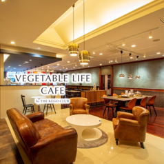 THE VEGETABLE LIFE CAFE by THE KEGO CLUB(ザ・ベジタブルライフカフェ)の写真