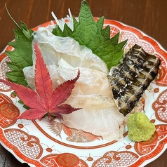 八角刺し