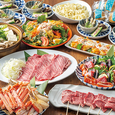 居酒屋 ミライザカ 高松南新町店のコース写真