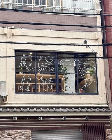 店内も雑貨もオシャレなカフェ♪