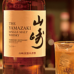 山崎ハイボール