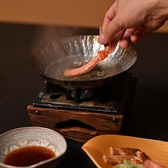 金澤じんや 金沢片町店のおすすめ料理3