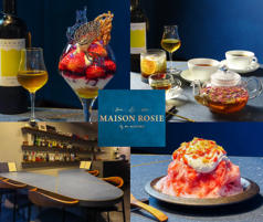 MAISON ROSIEの写真