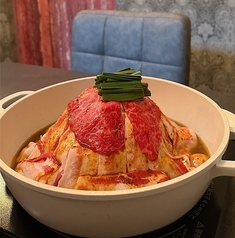 三田丁のコース写真