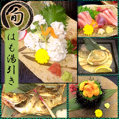 【牡蠣、鱧、鰹が味わえる】旬の食材をたっぷりご用意しております◎