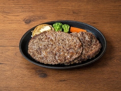 ダブルハンバーグ 150g×2個