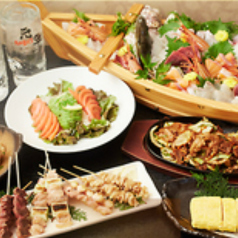 ROBATA 元気の特集写真
