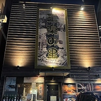 120分フルタイムで楽しめる飲み放題があるのはここだけ