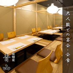 肉割烹 青山 池袋本店の特集写真