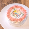 居酒屋 葵屋 横浜鶴屋町店のおすすめポイント3