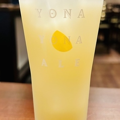 ライチグレープフルーツ　