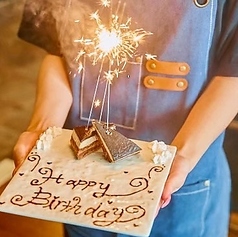 肉汁とっつぁん 小倉店の特集写真