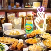 幸福飯店 ルクア大阪のおすすめ料理2