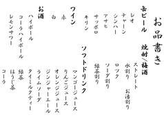 CTCタイ料理 シーティーシーのコース写真