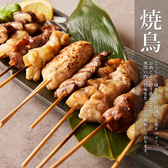 居酒屋 せんや 五反田駅本店のおすすめ料理3