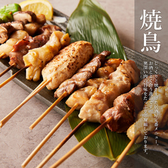 居酒屋 せんや 五反田駅本店のおすすめ料理3
