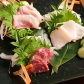 おきどき 吹上店のおすすめ料理3