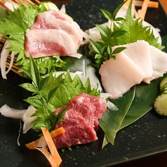 おきどき 吹上店のおすすめ料理3