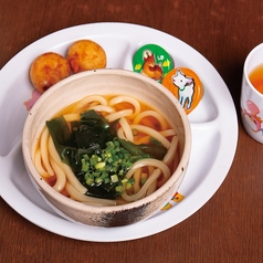 キッズ うどん
