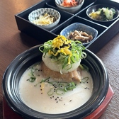 ナムル 北千里のおすすめ料理2