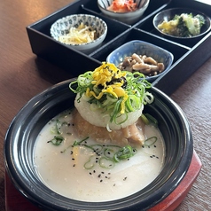 ナムル 北千里のおすすめ料理2