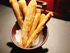 さくっと!ごぼうの唐揚げ