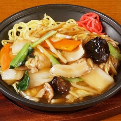 あんかけ焼そばの写真