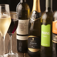 ワイン、洋酒も豊富に