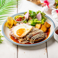 てりやきロコモコ