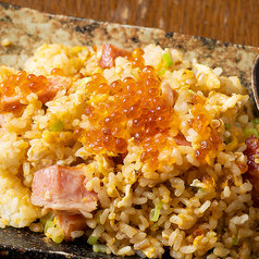 いくらぶっかけチャーハン