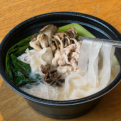 薬膳牛骨白湯セット