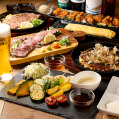 鉄板さくわんのおすすめ料理1