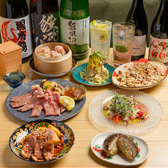 旬と酒ソーレアペックスの写真