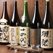 全国から厳選した日本酒を飲み比べでお楽しみ頂けます