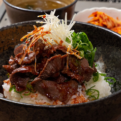 牛タン丼ぶりランチ990円（税込）