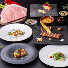 【海鮮と特撰銘柄牛コース】～蝦夷鮑＆海鮮の鉄板焼とA5ランク和牛を含む全10品～