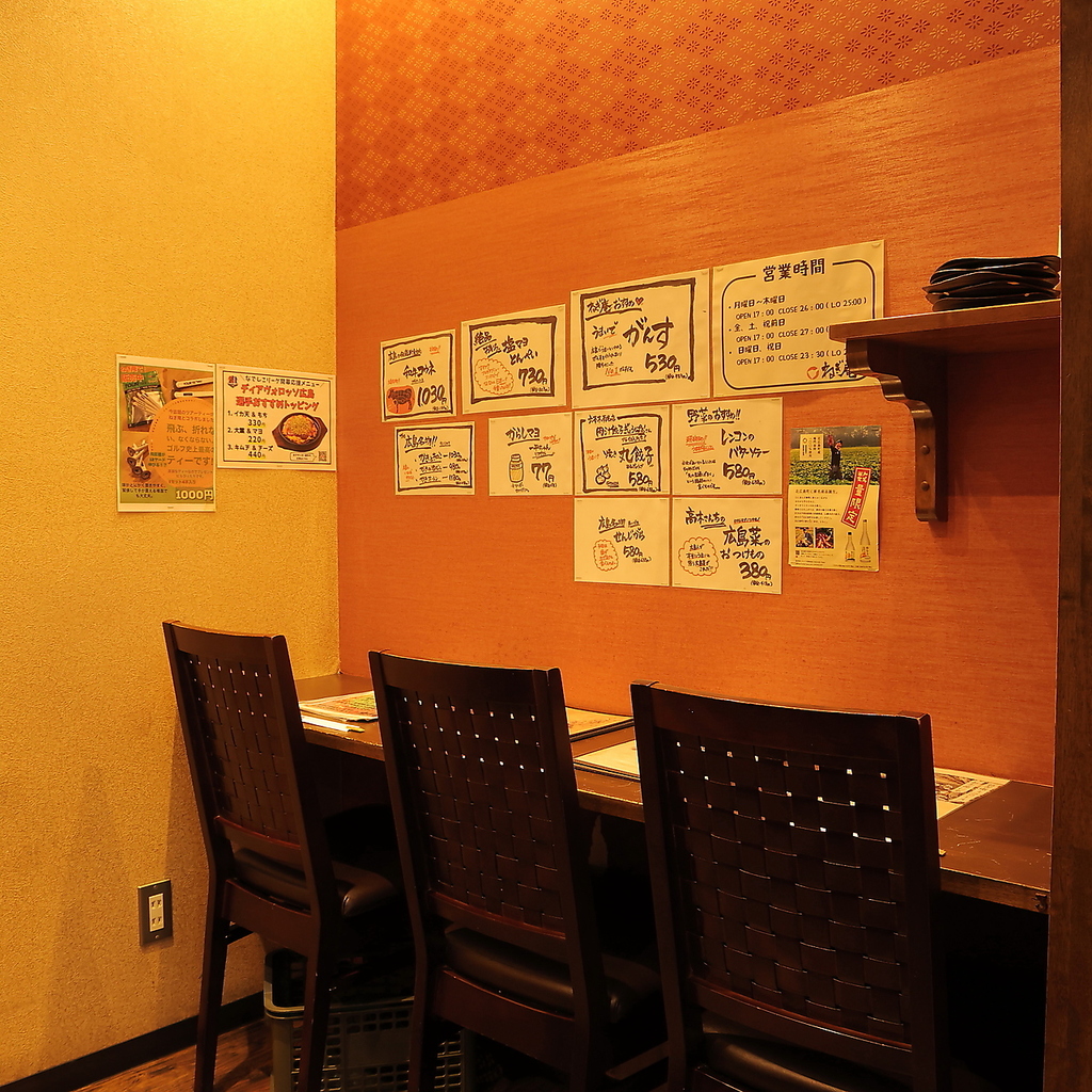 カウンター席もございます♪厨房も見ることができるスペシャルなお席！デートやお一人様におすすめ！