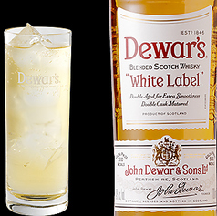 デュワーズハイボール