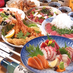 酒蔵 桜ちょうちん 五反田特集写真1