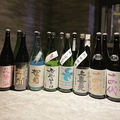 炉端焼き一新 東梅田の特集写真