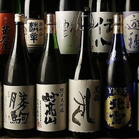 全国各地から厳選した日本酒を豊富に取り揃えています。
