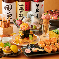 旨い魚とレモンサワー トロ匠 川崎店のおすすめ料理1