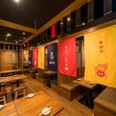 【全品300円均一】新世界酒場　ゑびす　福岡天神本店　の雰囲気2