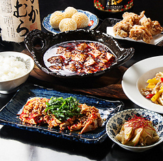 彩り中華 まるなか笑店のコース写真