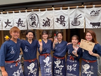 元気なスタッフがおもてなし！