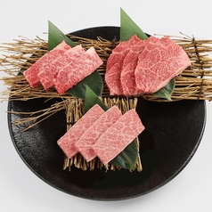 焼肉DINING 大和 館山店のおすすめ料理1