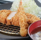 うまい処 こだわりや フシキの詳細