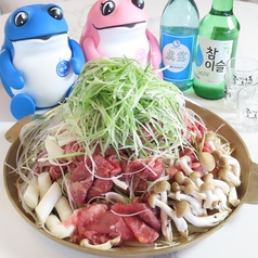 キムキムダイニング 大和の写真2