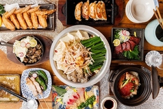 もつ鍋 三九のコース写真