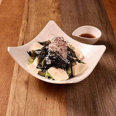 シラスと豆富のチョレギサラダ